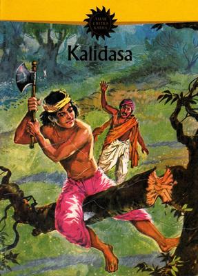 kalidasa_cover01[1].jpg